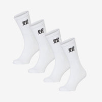 Bamboe Sport Sokken 4-pack